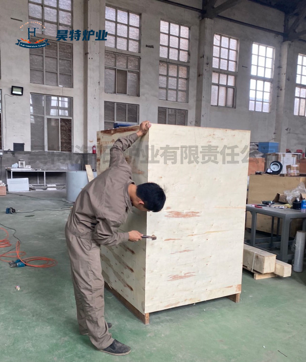 車間現（xiàn）場