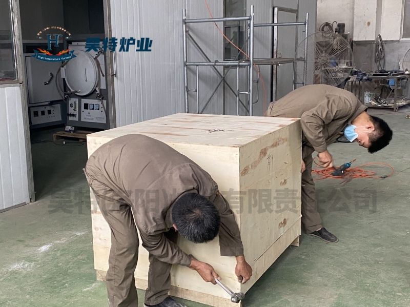 車間現（xiàn）場