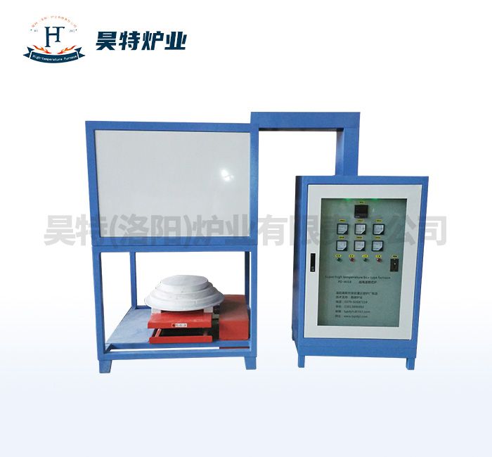 定製高（gāo）溫節能升降爐