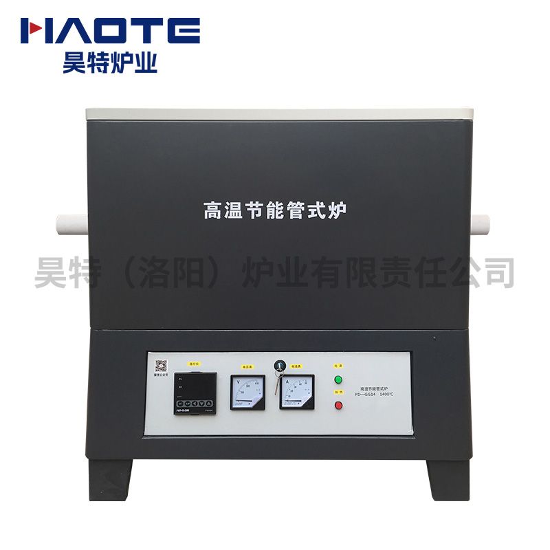 開啟式（shì）節能管式（shì）爐