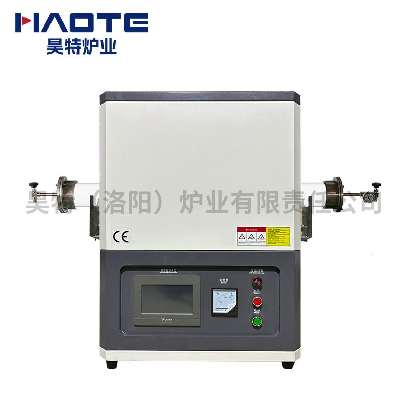 管式爐管徑1600℃40X加熱區300含（hán）觸屏（píng）