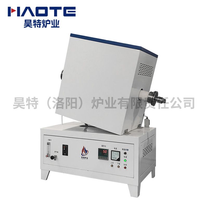 1600℃管徑90加熱區300回轉管式爐（lú）