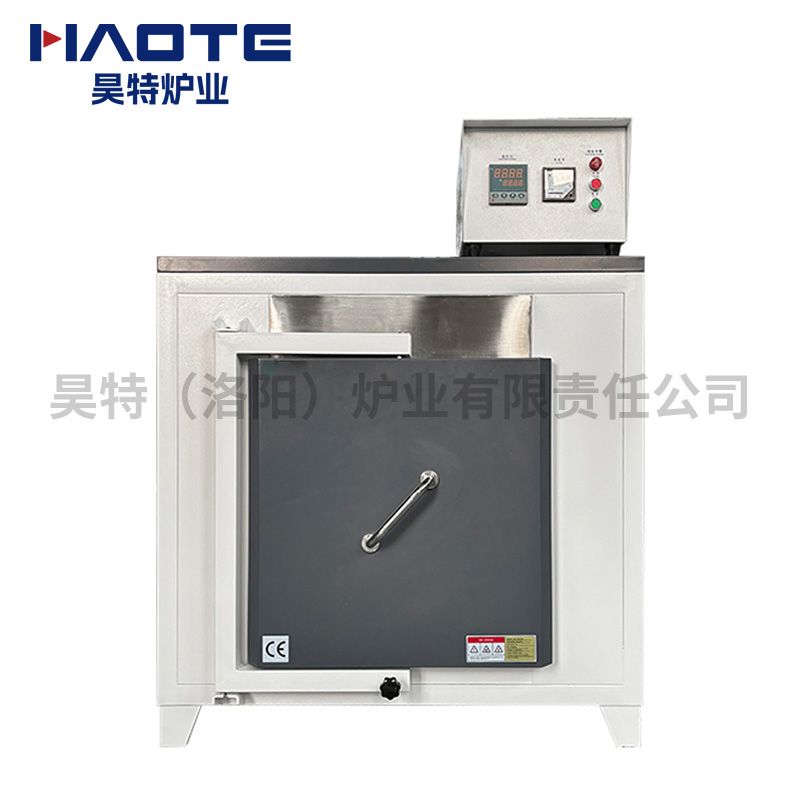 馬弗爐1400℃500X500X500分體新配色灰+白（bái）出口（哈薩克斯坦）