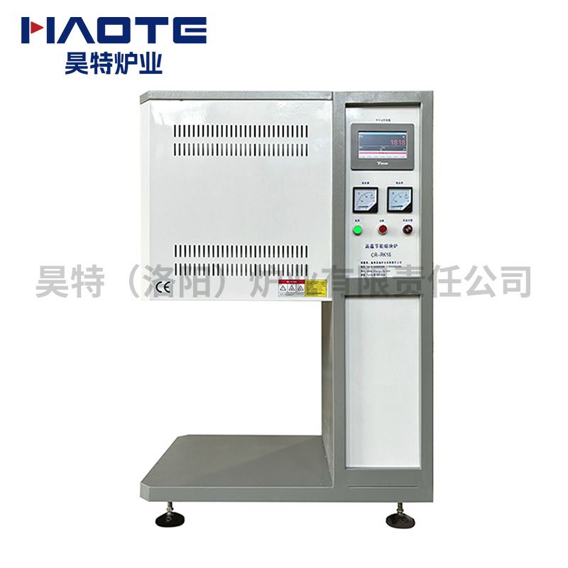 熔塊爐1.6L1600℃觸屏3點（diǎn）測溫可通氣體灰白