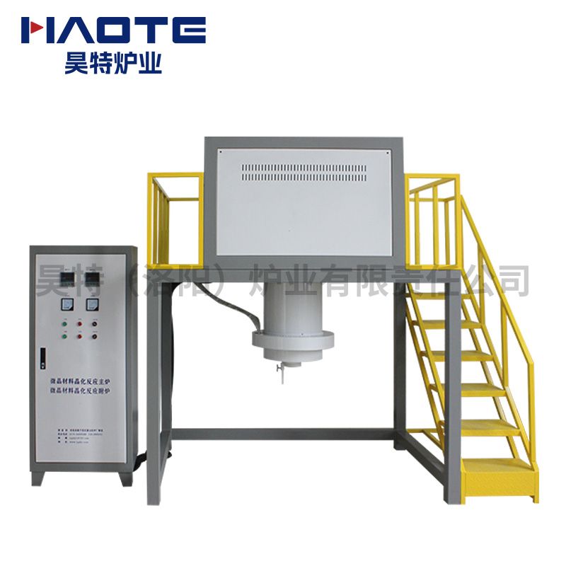 異形定製爐1800℃400X400X4000罩式爐微晶材料晶化反應爐內放鉑金坩堝